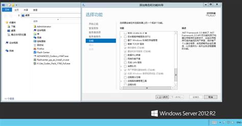 Importingunsupoorted Encoding 的图像结果