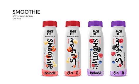 Packaging Label Design 的图像结果