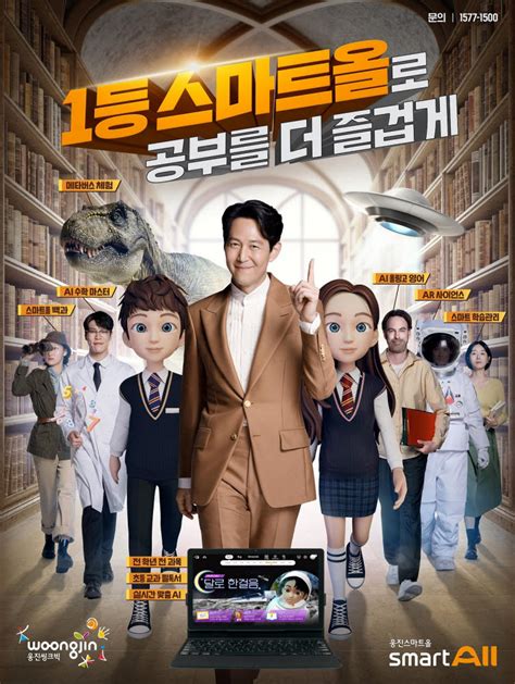 Image result for Alien Baby DVD Cover Movie