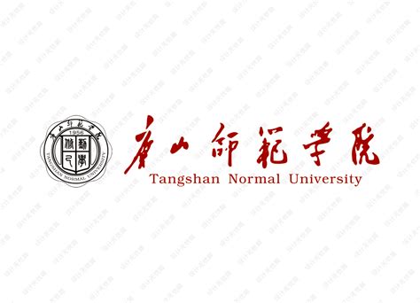 唐山师范学院校徽logo矢量标志素材 - 设计无忧网
