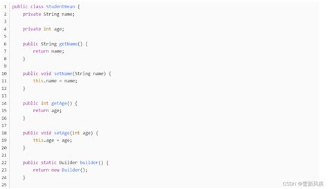 Java 链式编程 和 lombok 实现链式编程_lombook链式-CSDN博客
