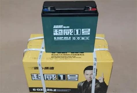 JL BATTERY - 品牌 - 蓄电池厂家_铅酸蓄电池_蓄电池生产厂家_山东久力集团