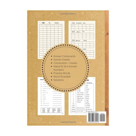 Buy Korean Alphabet , Korean Hangul Writing Workbook , Practice writing ...
