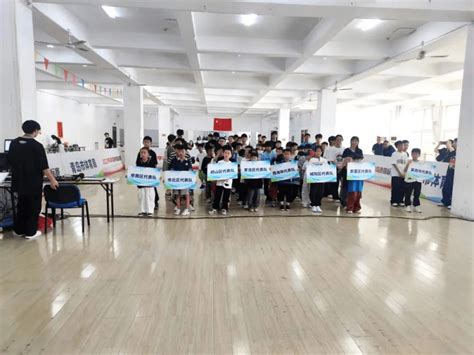 2018青岛市第五届智力运动会闭幕式圆满落幕！_项目
