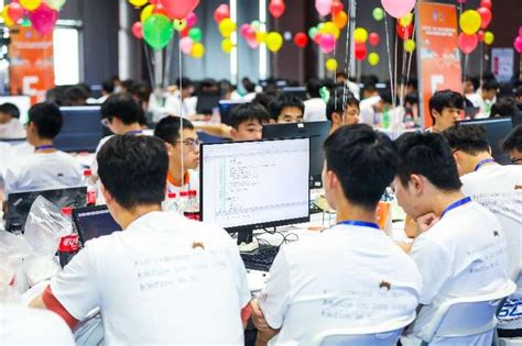 我校程序设计竞赛队在第二十届广东省大学生程序设计竞赛中夺冠 - 南方科技大学新闻网