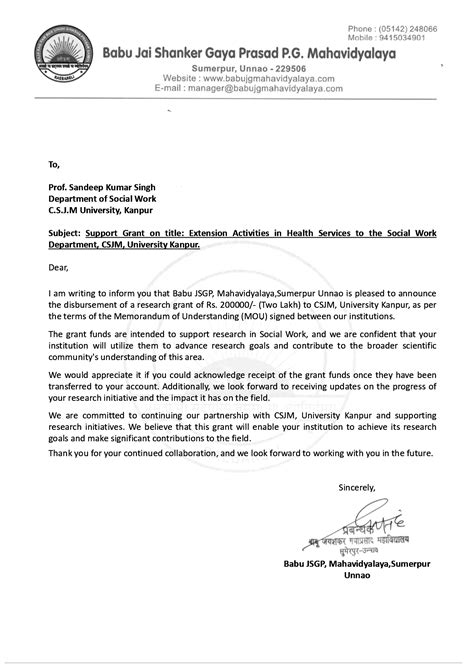 3.1.6 Department of Lifelong Learning and Extension (Prof. Sandeep).pdf