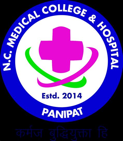 AIMSET Medical Scholarship for Nc medical college hospital panipat