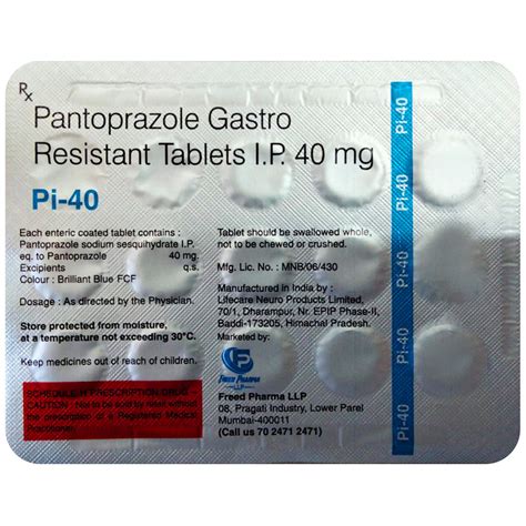 Pi-40 Tablet | Uses, Side Effects, Price | Apollo Pharmacy