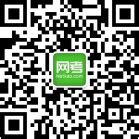 Ai 搜题 的图像结果