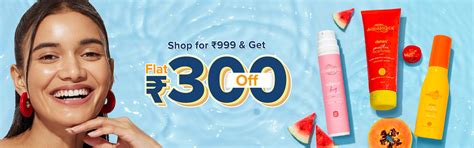 Partnership Flat ₹200 offer – Aqualogica