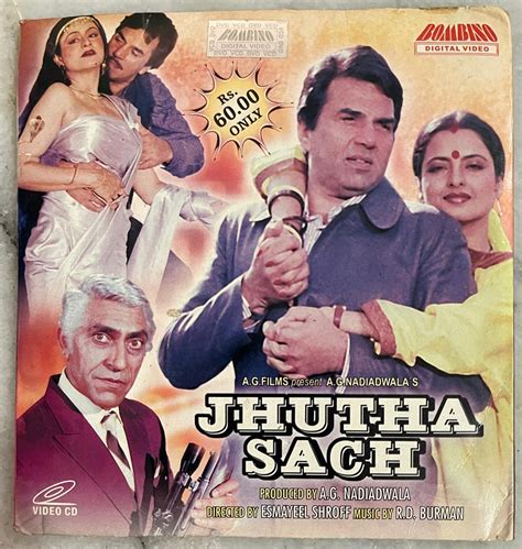 Jhutha Sach : Dharmendra, Rekha, Amrish Puri: Amazon.in: Movies & TV Shows}