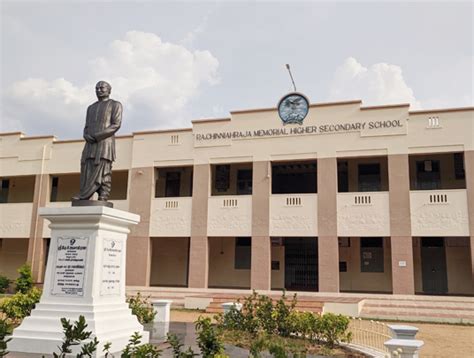 P.A. Chinniah Raja Memorial Higher Secondary School