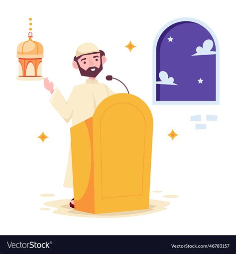 Islamic preacher Royalty Free Vector Image - VectorStock