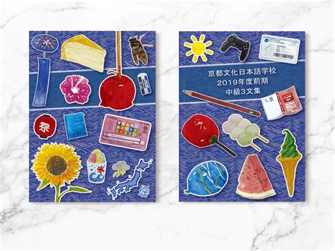 Language Book 的图像结果