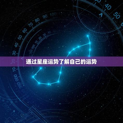 超准！卜卦！你今年的运势如何？_哔哩哔哩_bilibili