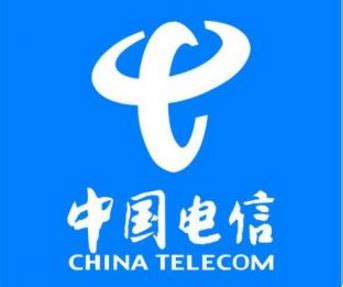 南京电信宽带资费-南京电信宽带资费介绍2020【南京集号吧】