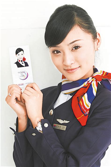空姐摄影图__职业人物_人物图库_摄影图库_昵图网nipic.com