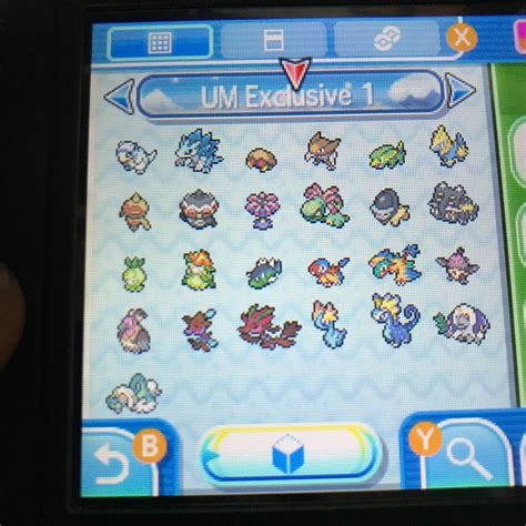 Ultra Moon Exclusive (Shiny, Battle Ready, 6IV) - Pokemon Ultra/Sun ...