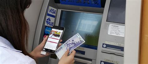 沒帶提款卡也能提款，美國多家銀行今年將開放ATM手機提款服務 | iThome