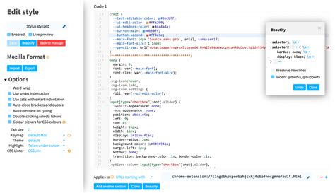 Custom Style Script Extension 的图像结果