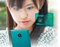 IRISLink Scanner 的图像结果