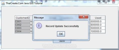 How to Set Data in Table in Java GUI 的图像结果