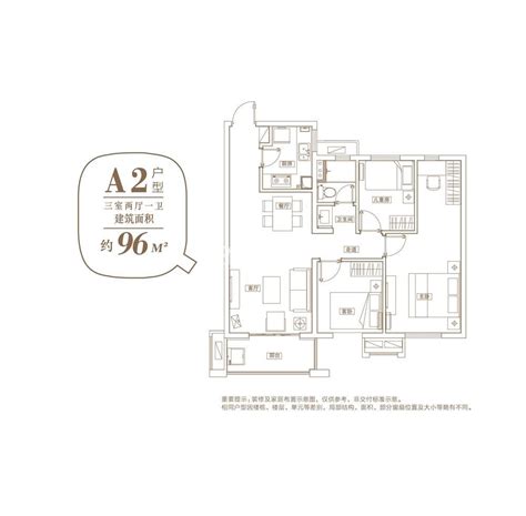 9*14m,占地面积116平方米左右的小户型三层自建房屋设计图， - 轩鼎房屋图纸