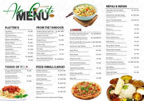 Nepal House Restaurant - Menu