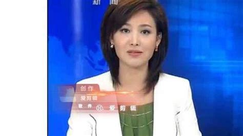 《新闻联播》主播服饰变化历程-搜狐财经