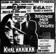 Khal-Naaikaa (1993) – Watch Online, Download, Streaming, Cast & Movie ...