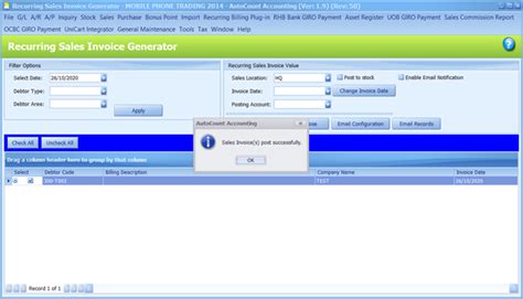 AutoCount Issue Invoice 的图像结果