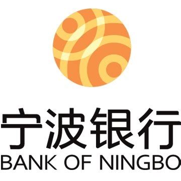 宁波银行两大新品全力服务跨境电商 - 知乎