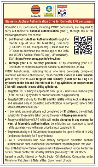 Deccan Chronicle ePaper