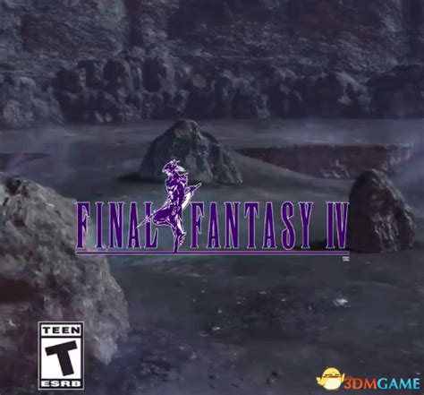《最终幻想4》FF纷争NT角色预告片 你选哪一个？_www.3dmgame.com