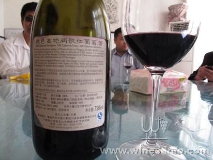 让人感动的中国葡萄酒和酿酒师阙歌高源:葡萄酒资讯网（www.winesinfo.com）
