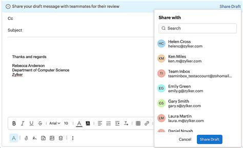 Compose Mail Inbox 的图像结果