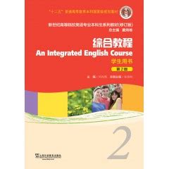 剑桥少儿英语预备级教材 super minds starter英式发音cambridge出版社小学英语教材外国语实验小学英文课本+练习册 ...