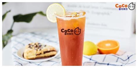 快速实现coco奶茶加盟店盈利妙招分享_CoCo都可官网