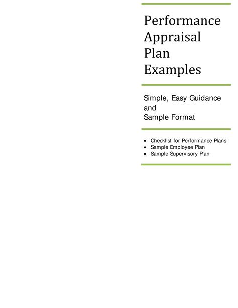 Writing Performance Reviews Examples 的图像结果