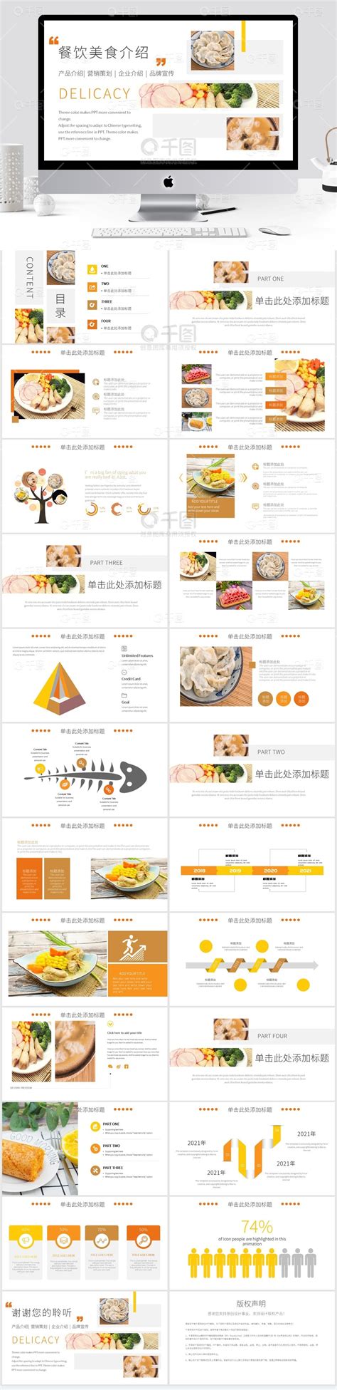 Image result for Loading Library JavaScript