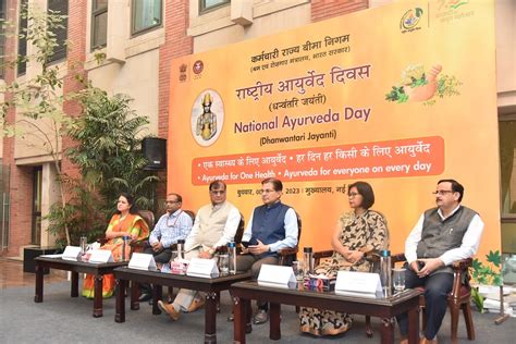 PressReleases | Employee's State Insurance Corporation, Ministry of ...