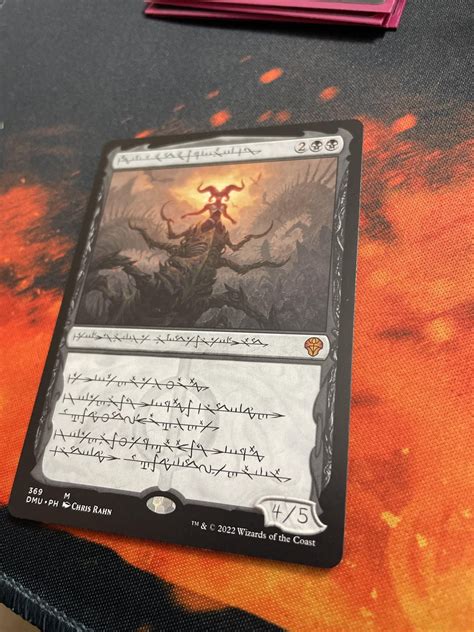 Just opened this what does this mean? : r/mtg