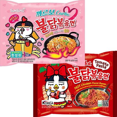 [10pack] Multi Flavor Samyang Buldak Extreme Spicy Ramen Variety Pack ...