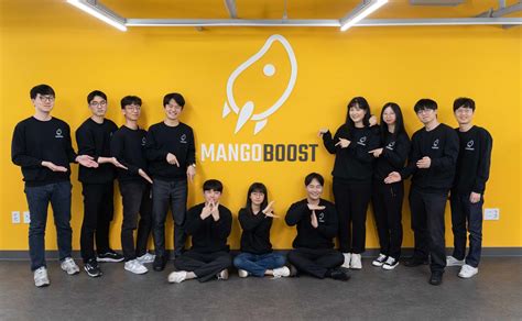 MangoBoost | About Our Cutting-edge DPU Solutions for Datacenters | 망고부스트