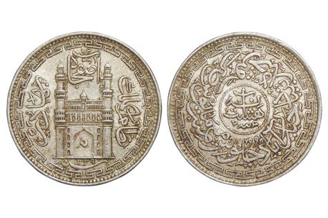 Hyderabad State, Mir Mahbub Ali Khan, 8 Annas
