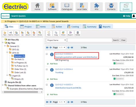 Opening File 的图像结果