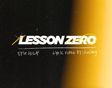 Image result for Lesson Zero