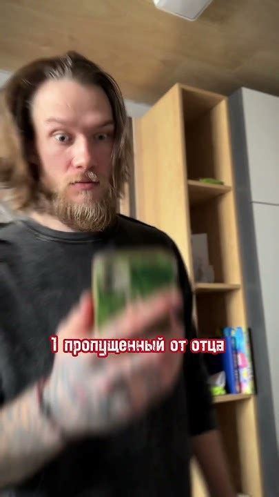 Ну камон 🤣 #юмор #жиза #спорт #батя - YouTube
