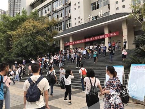 6万人参加上半年重庆市考 今年题型有些啥变化-新重庆客户端