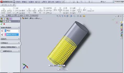 How to Scale an Assembly in SOLIDWORKS